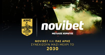 Novibet and Aris FC extend partnership until 2030