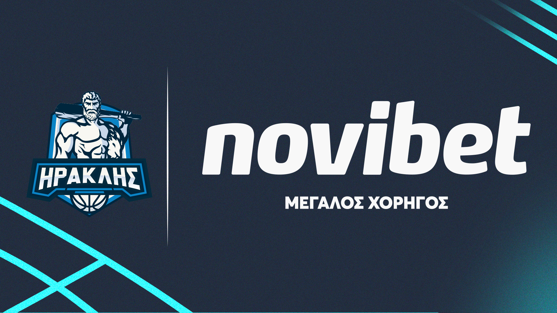 Novibet sponsors the new era of Iraklis B.C.